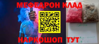 героин Будённовск