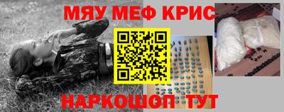 героин Будённовск