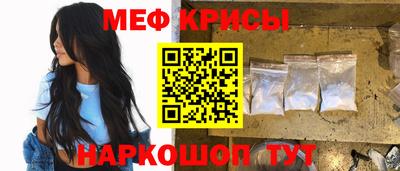 героин Будённовск