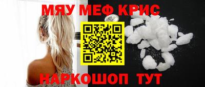 героин Будённовск