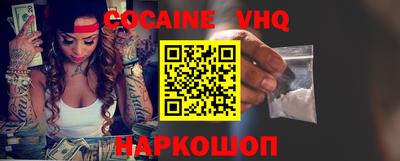 героин Будённовск