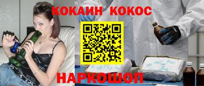 героин Будённовск