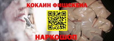 тгк Бузулук
