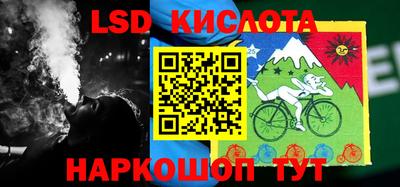 тгк Бузулук