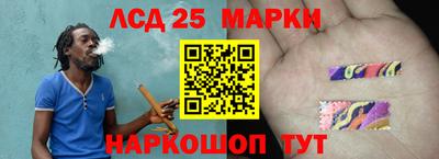 спайс Бугуруслан