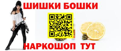 героин Будённовск