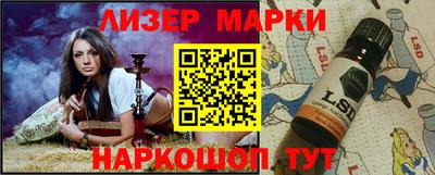 героин Будённовск