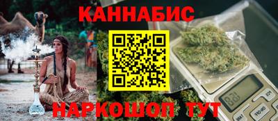 тгк Бузулук