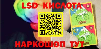 спайс Бугуруслан