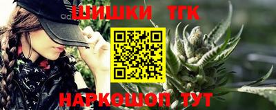 героин Будённовск