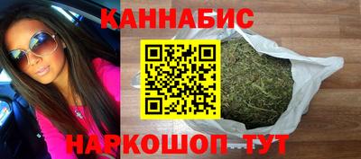 героин Будённовск