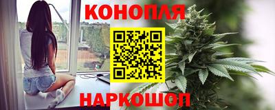 тгк Бузулук