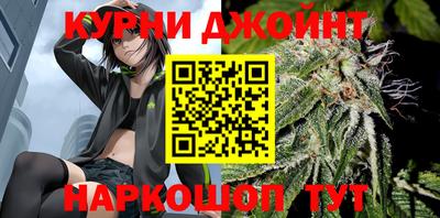героин Будённовск