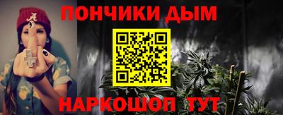 тгк Бузулук