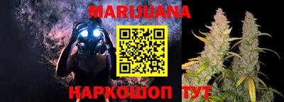 спайс Бугуруслан