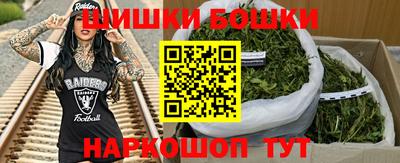 тгк Бузулук