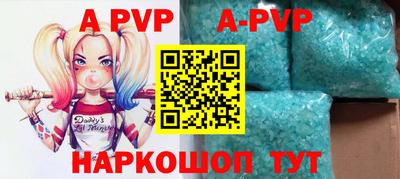 тгк Бузулук