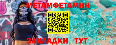 тгк Бузулук