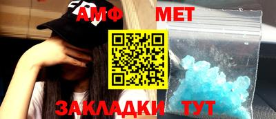 тгк Бузулук
