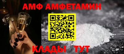 тгк Бузулук