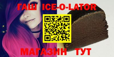 тгк Бузулук