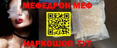 тгк Бузулук