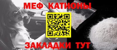 тгк Бузулук