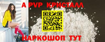 тгк Бузулук