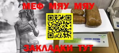 героин Будённовск
